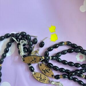 سبح رجالية بالاسماء